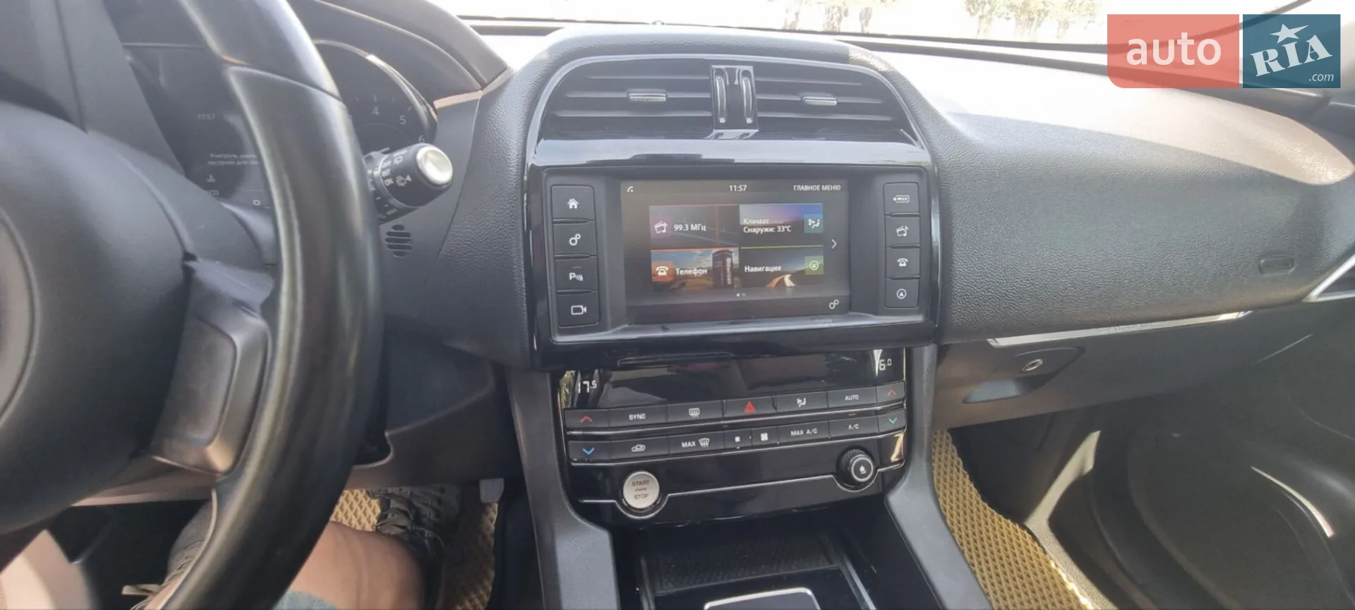 2016 Jaguar F-Pace - мініатюра 19