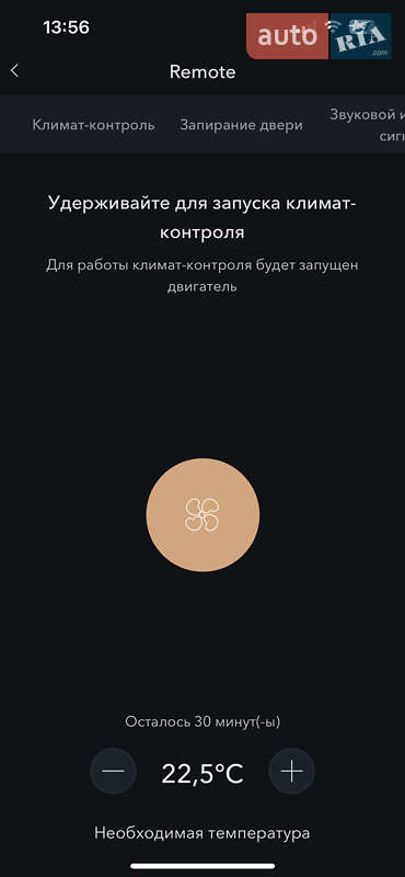 Позашляховик / Кросовер Jaguar F-Pace 2016 в Києві