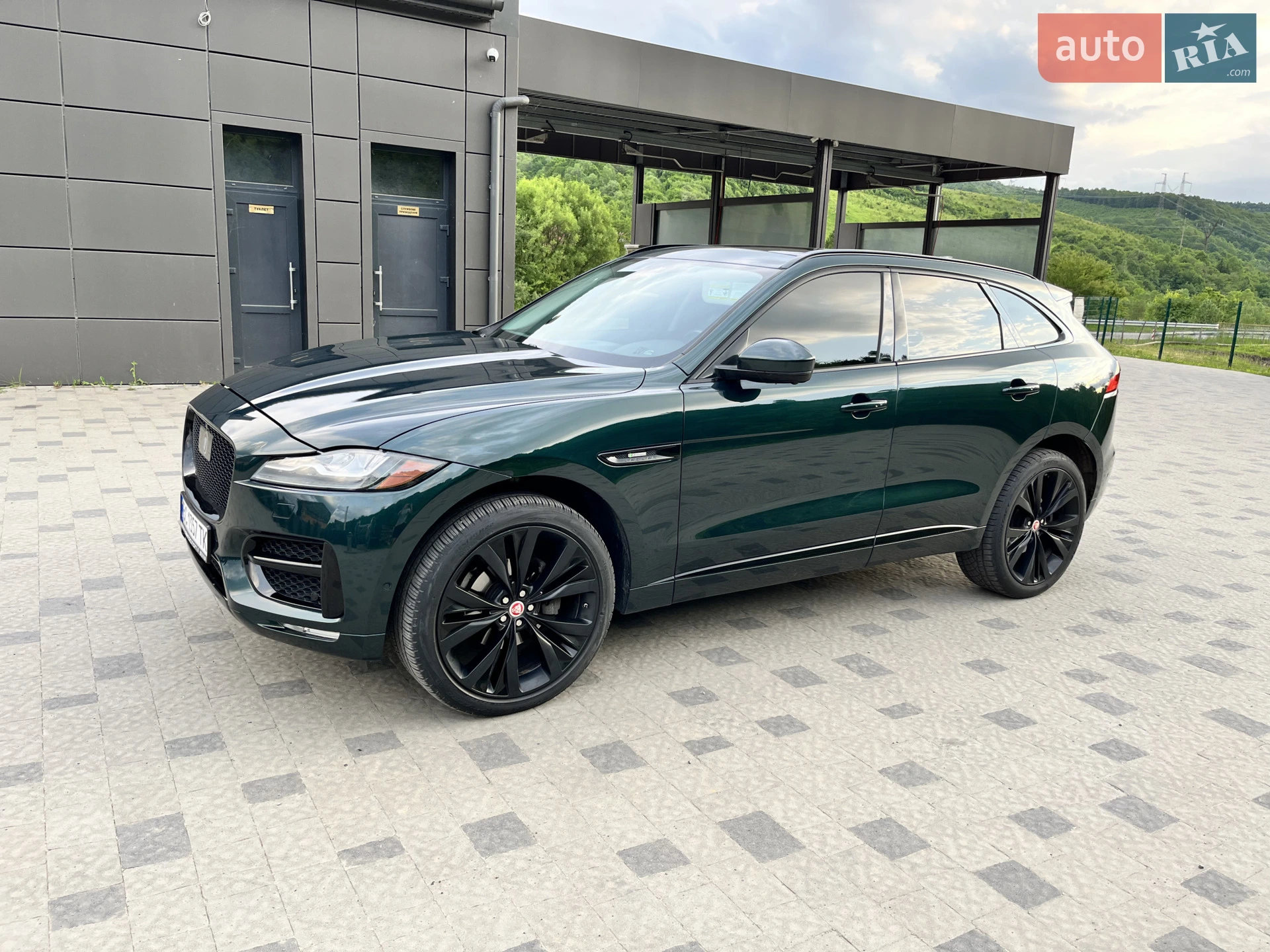 2016 Jaguar F-Pace - мініатюра 37