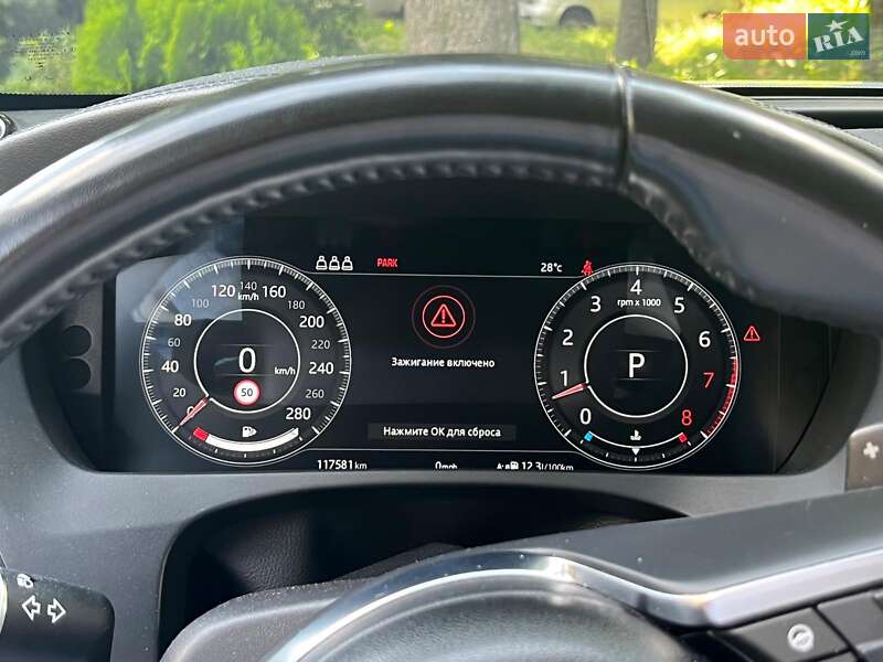 Позашляховик / Кросовер Jaguar F-Pace 2018 в Києві