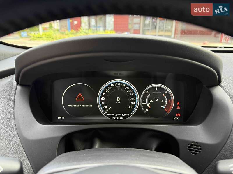 Внедорожник / Кроссовер Jaguar F-Pace 2016 в Львове фото 26 Внедорожник / Кроссовер Jaguar F-Pace 2016 в Львове