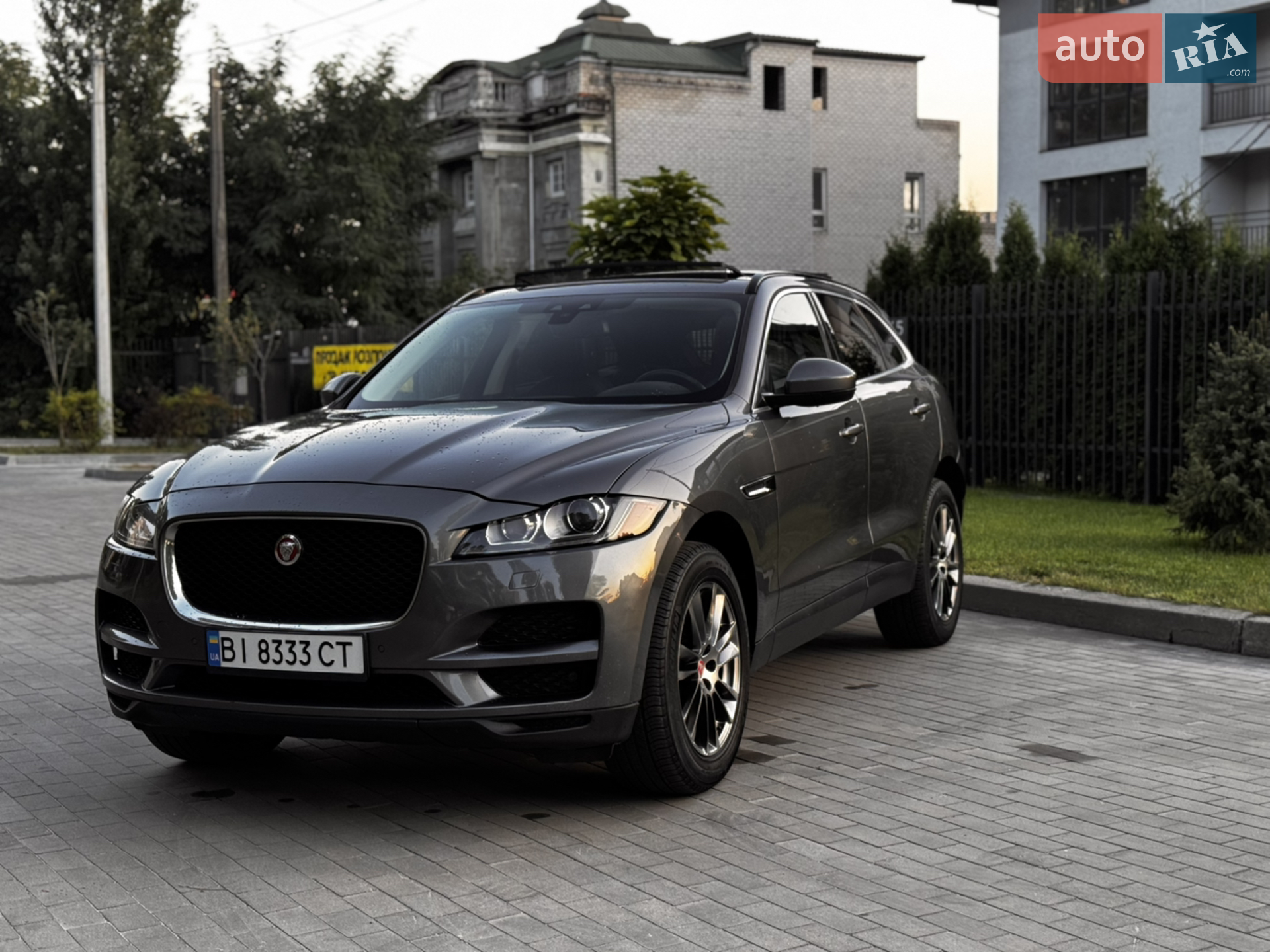 2017 Jaguar F-Pace - мініатюра 33