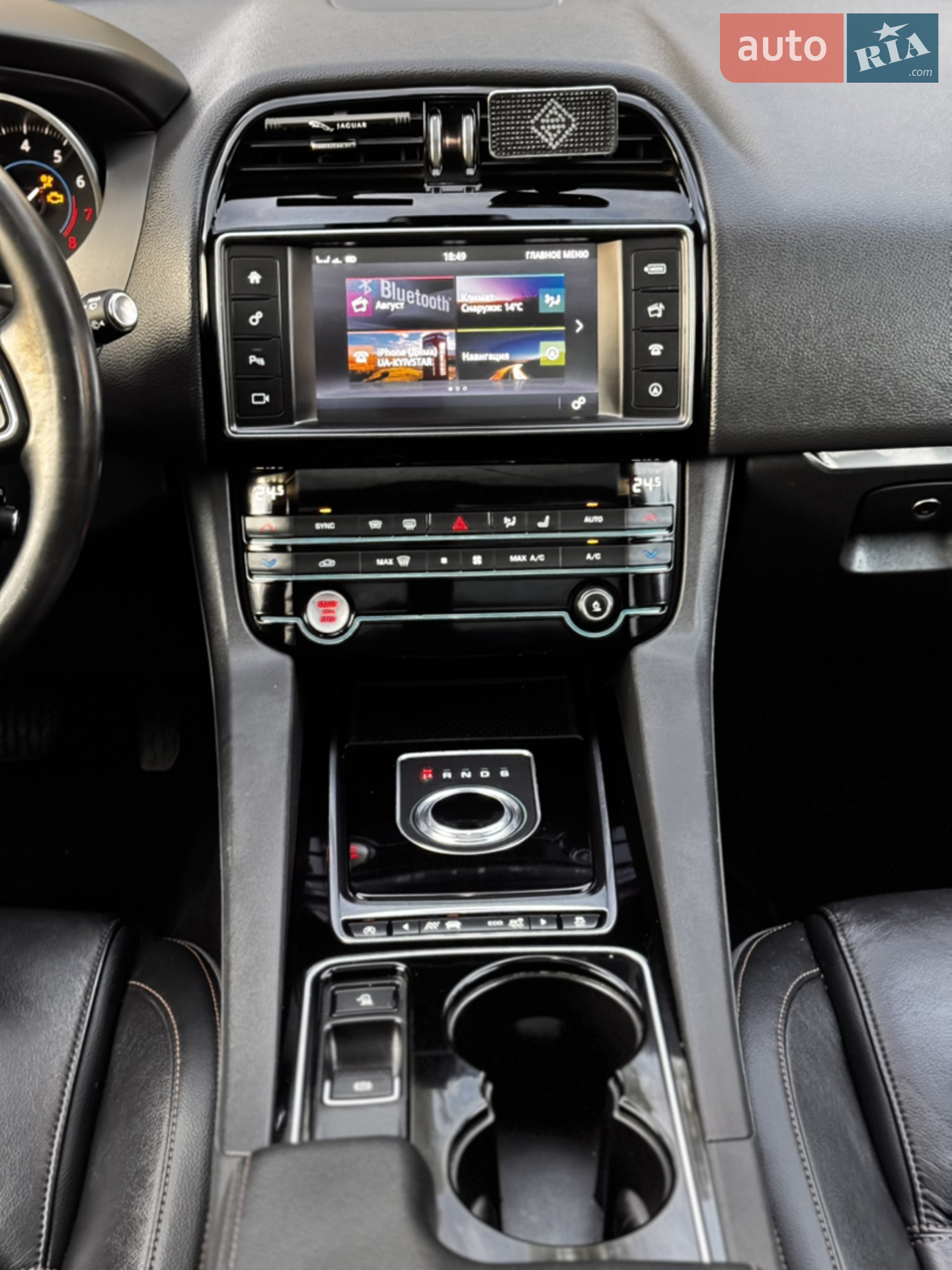 2017 Jaguar F-Pace - мініатюра 71