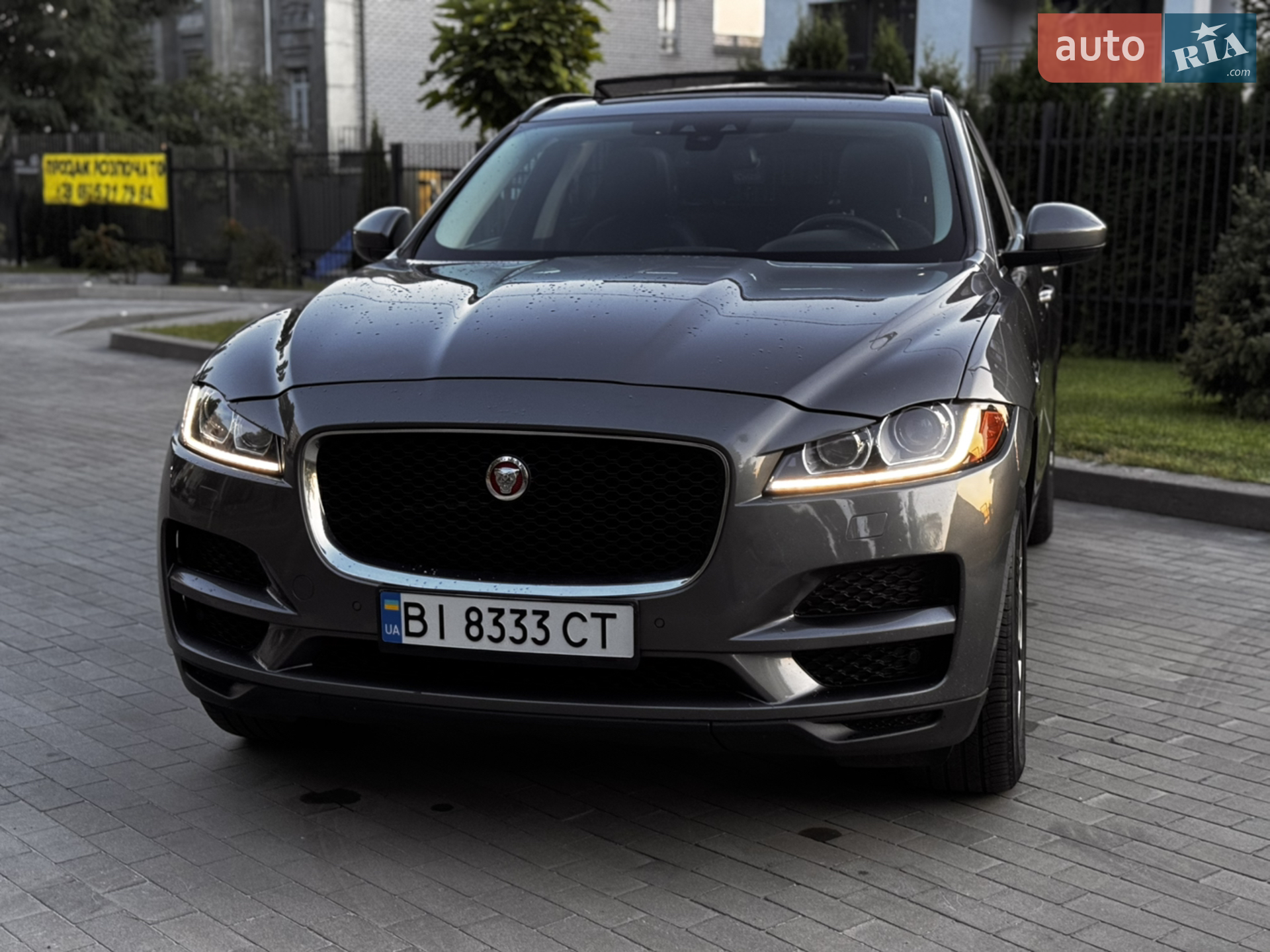 2017 Jaguar F-Pace - мініатюра 82