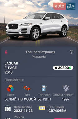 Внедорожник / Кроссовер Jaguar F-Pace 2018 в 