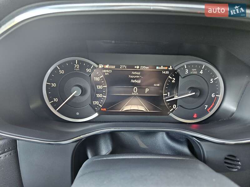 Позашляховик / Кросовер Jaguar F-Pace 2021 в Києві