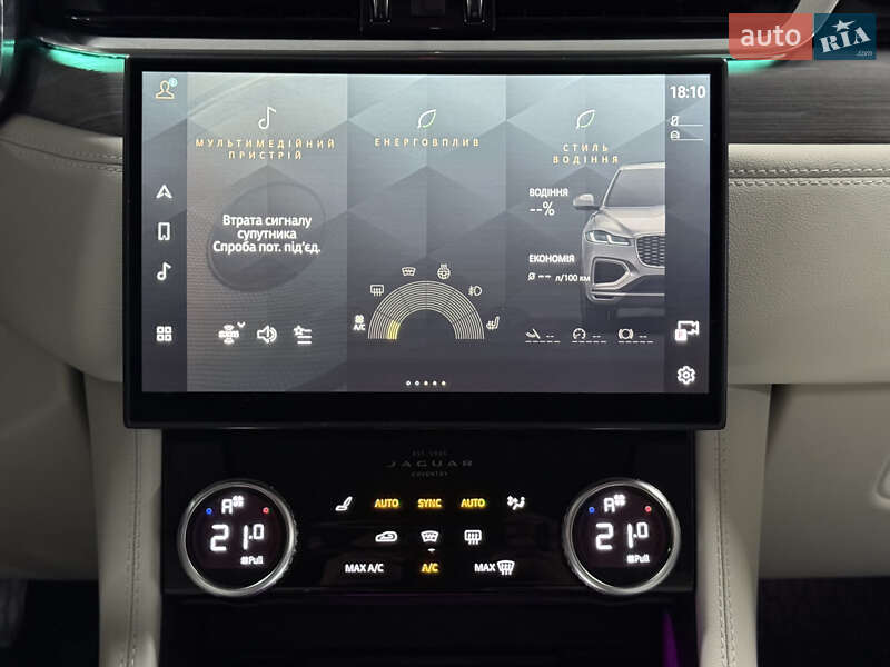 Внедорожник / Кроссовер Jaguar F-Pace 2022 в Киеве