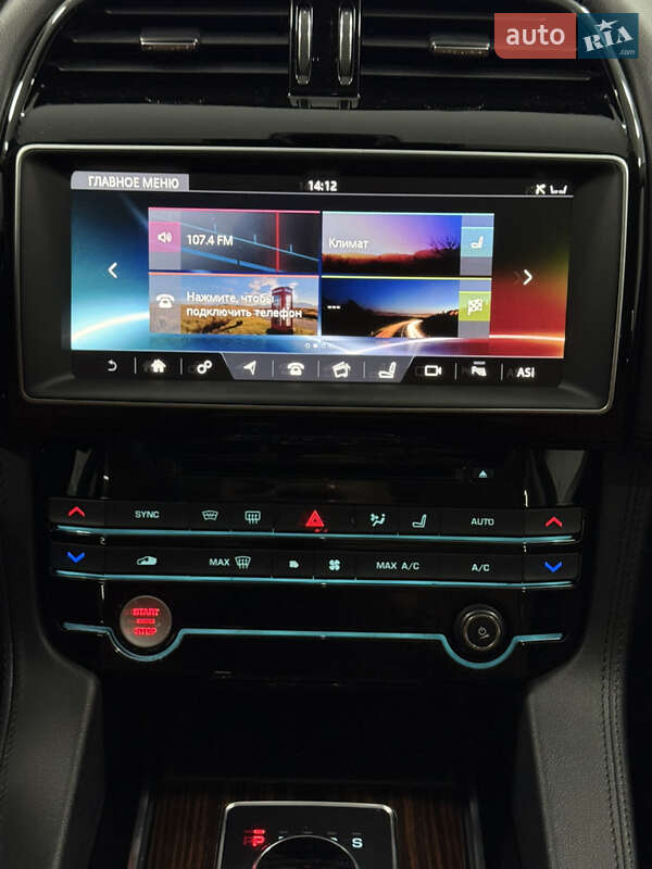 Внедорожник / Кроссовер Jaguar F-Pace 2016 в Одессе фото 18 Внедорожник / Кроссовер Jaguar F-Pace 2016 в Одессе