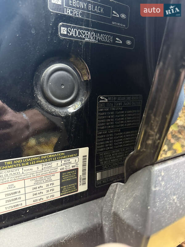 Внедорожник / Кроссовер Jaguar F-Pace 2016 в Хмельницком фото 19 Внедорожник / Кроссовер Jaguar F-Pace 2016 в Хмельницком