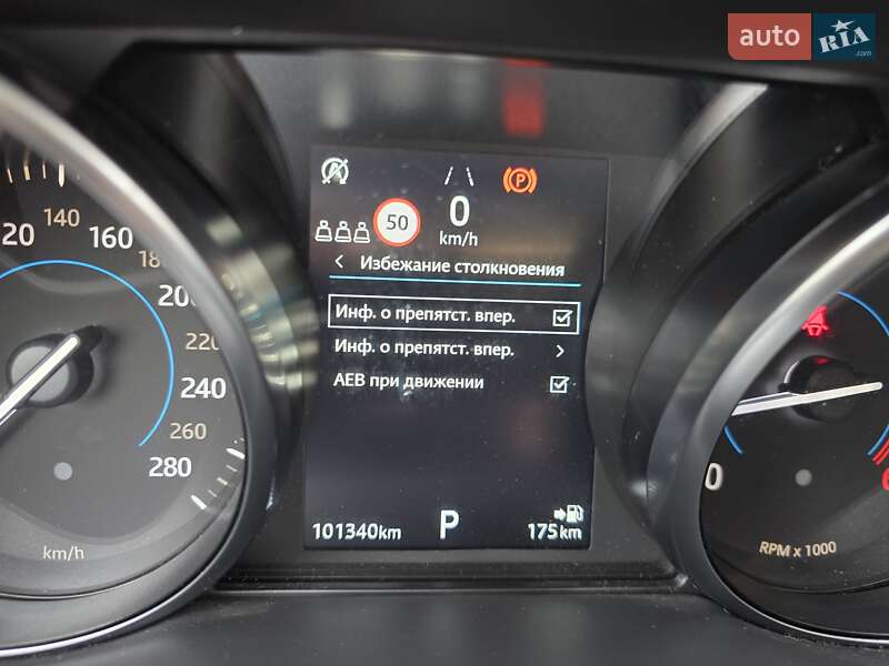 Позашляховик / Кросовер Jaguar F-Pace 2018 в Вінниці