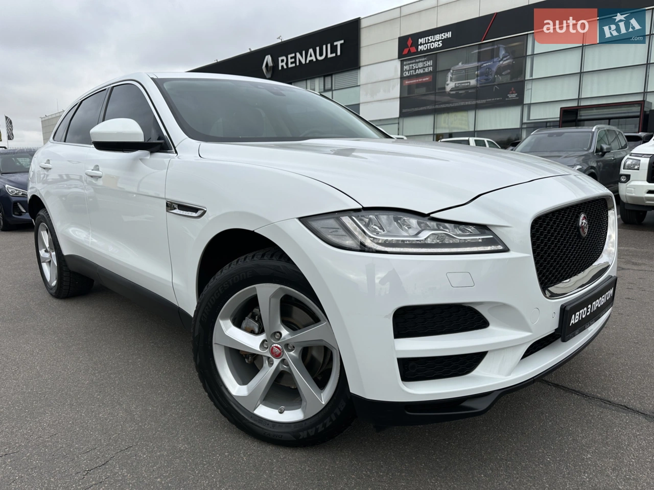 2020 Jaguar F-Pace - мініатюра 45