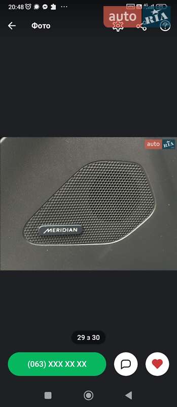 Внедорожник / Кроссовер Jaguar F-Pace 2019 в Киеве