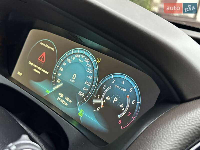 Внедорожник / Кроссовер Jaguar F-Pace 2017 в Одессе фото 35 Внедорожник / Кроссовер Jaguar F-Pace 2017 в Одессе