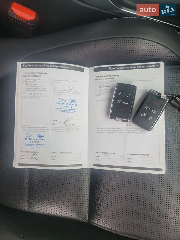 Внедорожник / Кроссовер Jaguar F-Pace 2021 в Борисполе документ 2 фото Внедорожник / Кроссовер Jaguar F-Pace 2021 в Борисполе документ