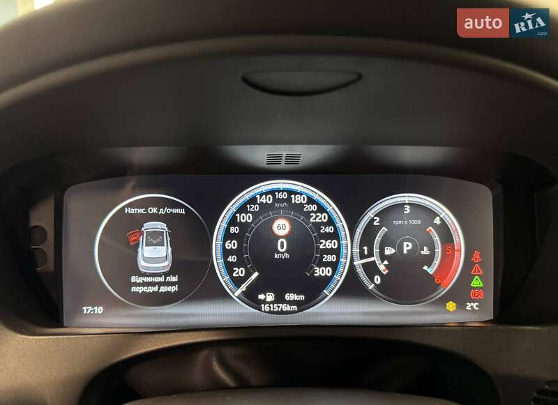 Внедорожник / Кроссовер Jaguar F-Pace 2017 в Львове фото 22 Внедорожник / Кроссовер Jaguar F-Pace 2017 в Львове