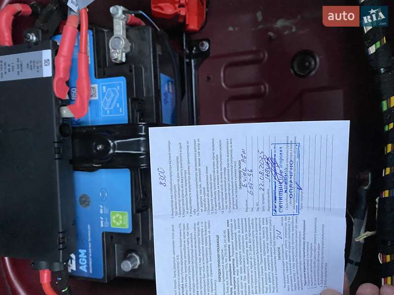 Внедорожник / Кроссовер Jaguar F-Pace 2016 в Львове фото 29 Внедорожник / Кроссовер Jaguar F-Pace 2016 в Львове