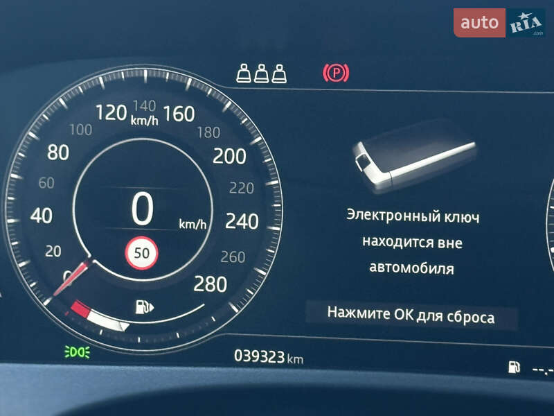 Внедорожник / Кроссовер Jaguar F-Pace 2018 в Полтаве фото 22 Внедорожник / Кроссовер Jaguar F-Pace 2018 в Полтаве