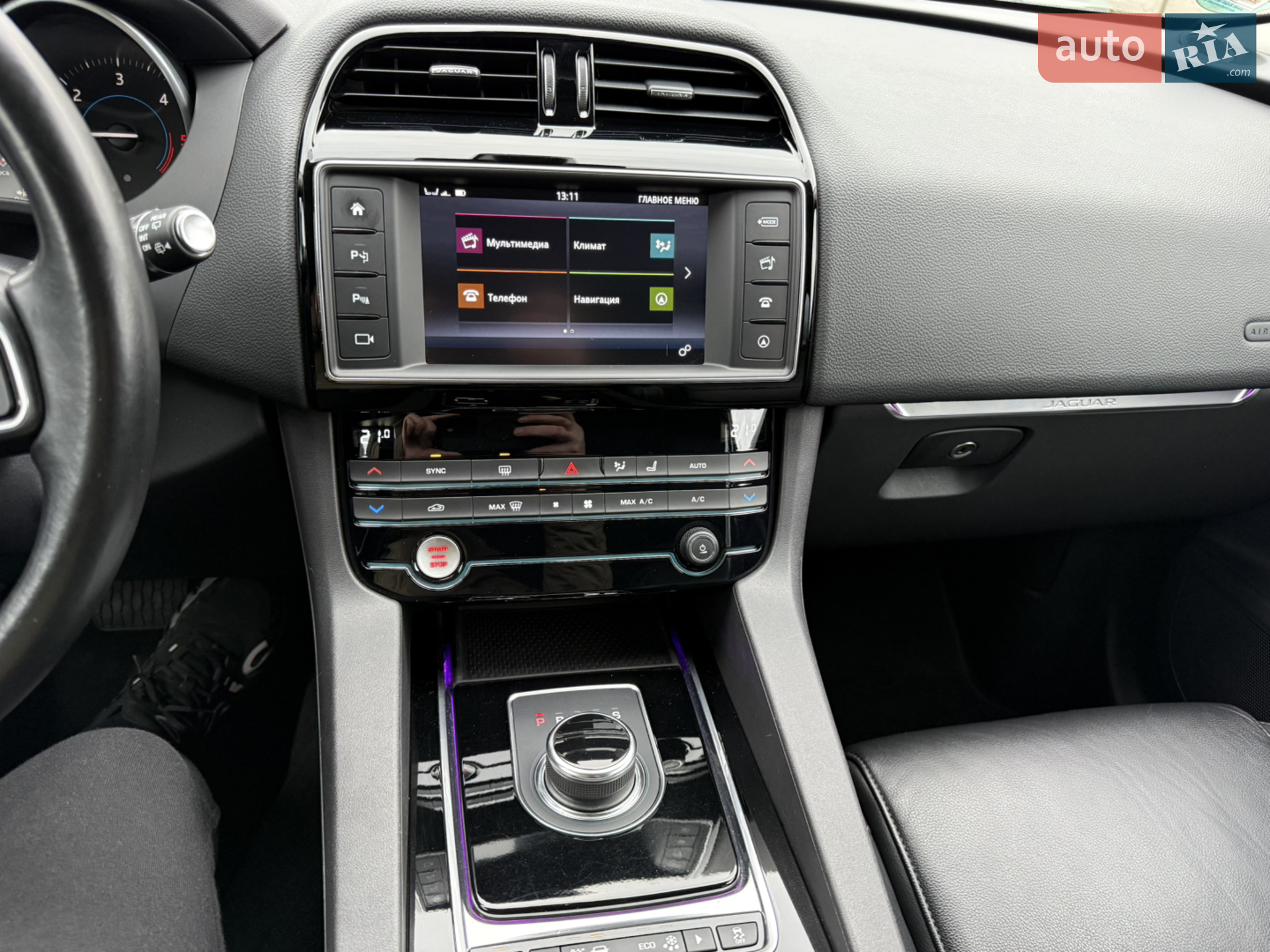 2017 Jaguar F-Pace - мініатюра 10