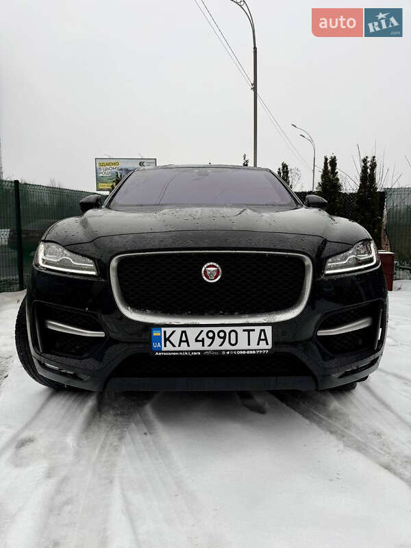Jaguar F-Pace 2017