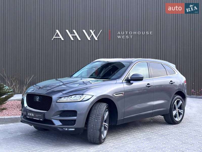 2017 Jaguar F-Pace, VIN SADCA2BKXHA882504:plate — фото 1 (autoria)
