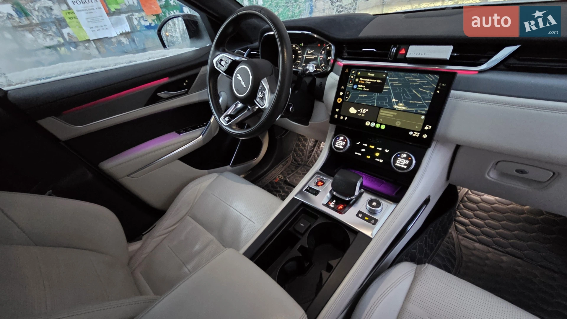 2022 Jaguar F-Pace - мініатюра 73