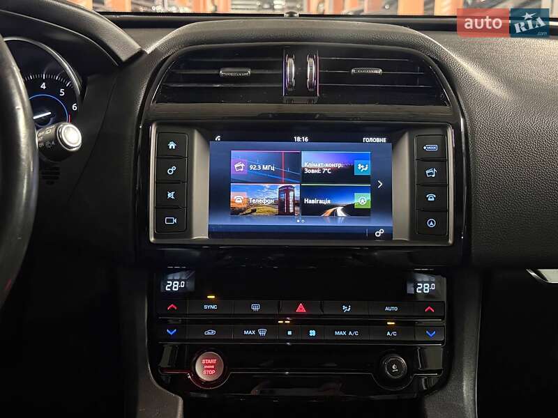 Позашляховик / Кросовер Jaguar F-Pace 2017 в Києві