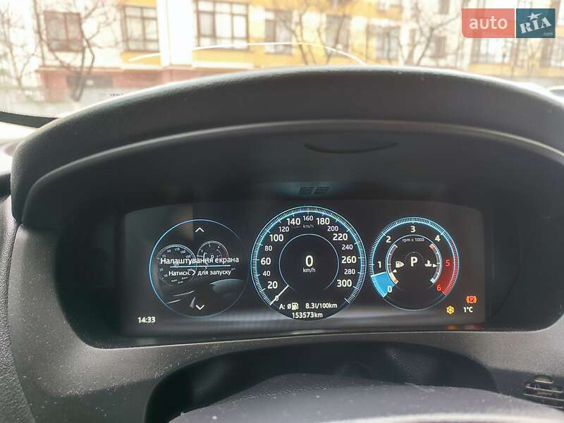 Внедорожник / Кроссовер Jaguar F-Pace 2017 в Ивано-Франковске