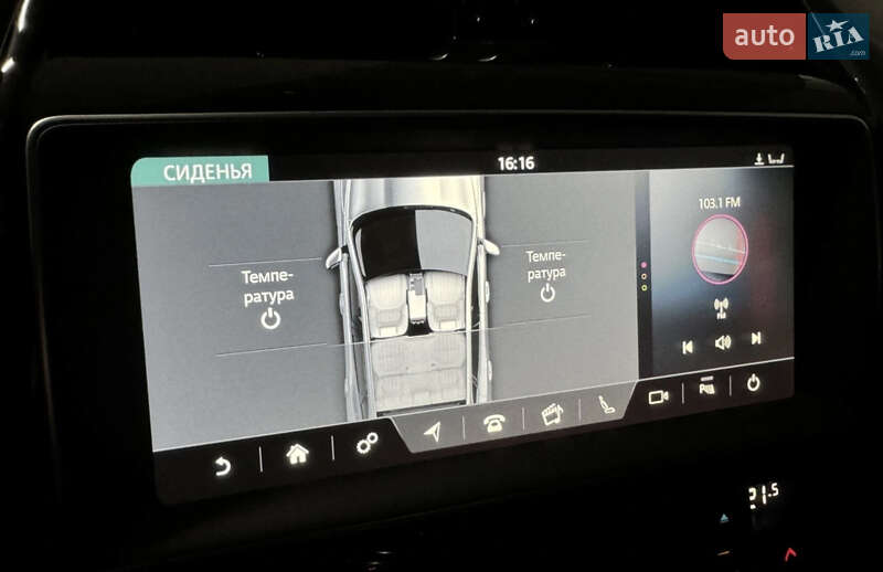 Позашляховик / Кросовер Jaguar F-Pace 2020 в Києві фото 28 Позашляховик / Кросовер Jaguar F-Pace 2020 в Києві