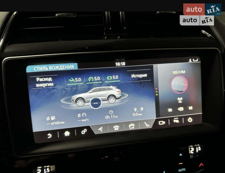 Позашляховик / Кросовер Jaguar F-Pace 2020 в Києві фото 3 Позашляховик / Кросовер Jaguar F-Pace 2020 в Києві