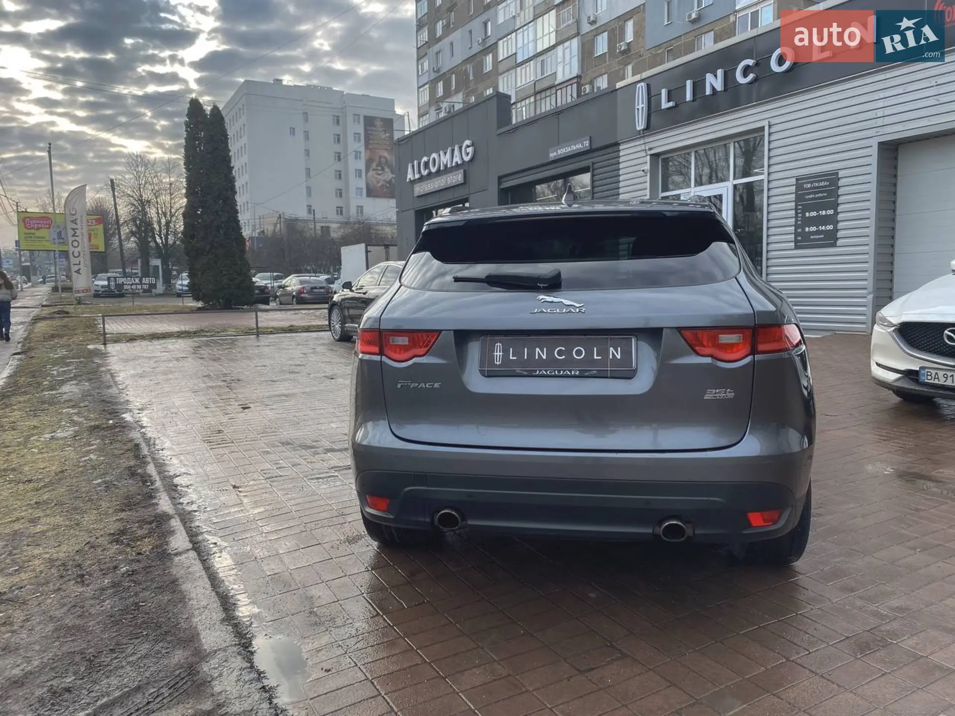 2017 Jaguar F-Pace - мініатюра 4