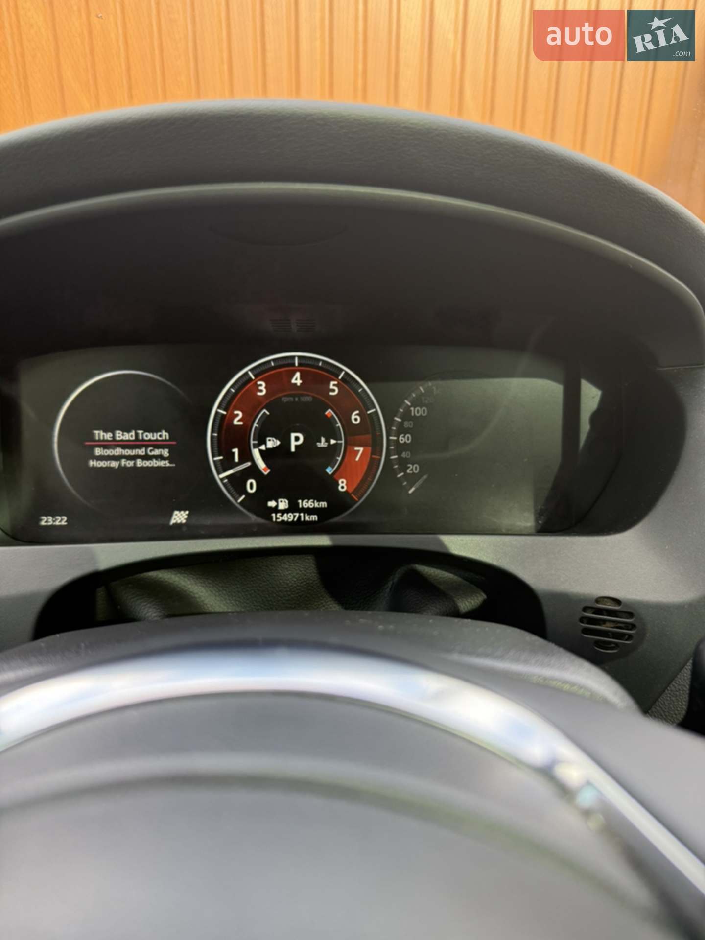 2016 Jaguar F-Pace - мініатюра 21