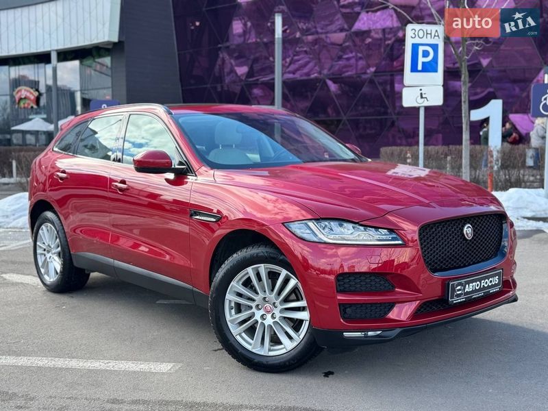 2016 Jaguar F-Pace, VIN SADCA2BN6HA049082:plate — фото 1 (autoria)