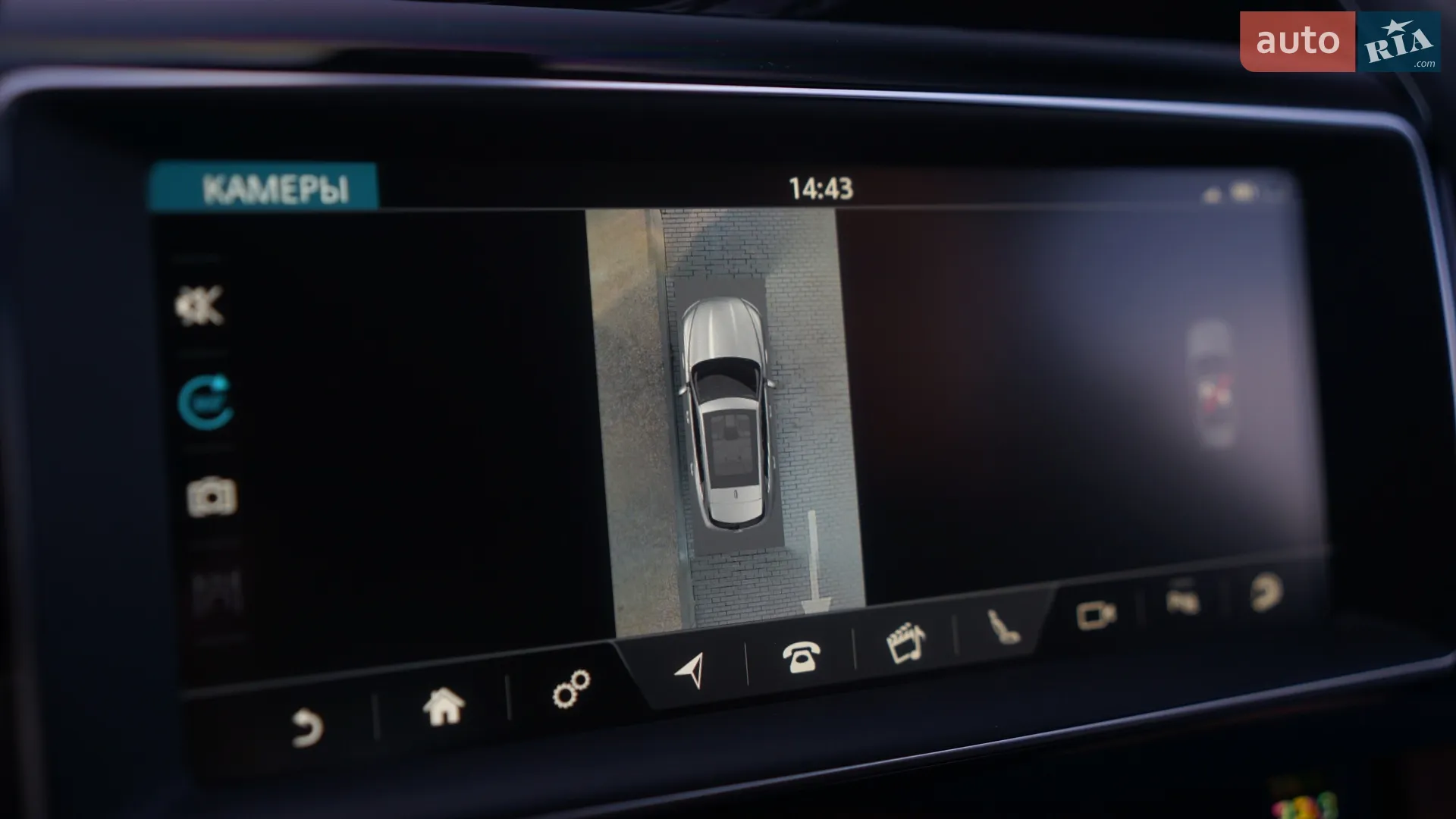 2019 Jaguar F-Pace - мініатюра 44