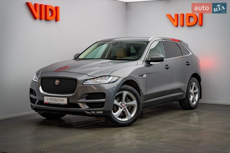 2019 Jaguar F-Pace, VIN SADCA2BNXKA605322:plate — zdjęcie 1 (autoria)