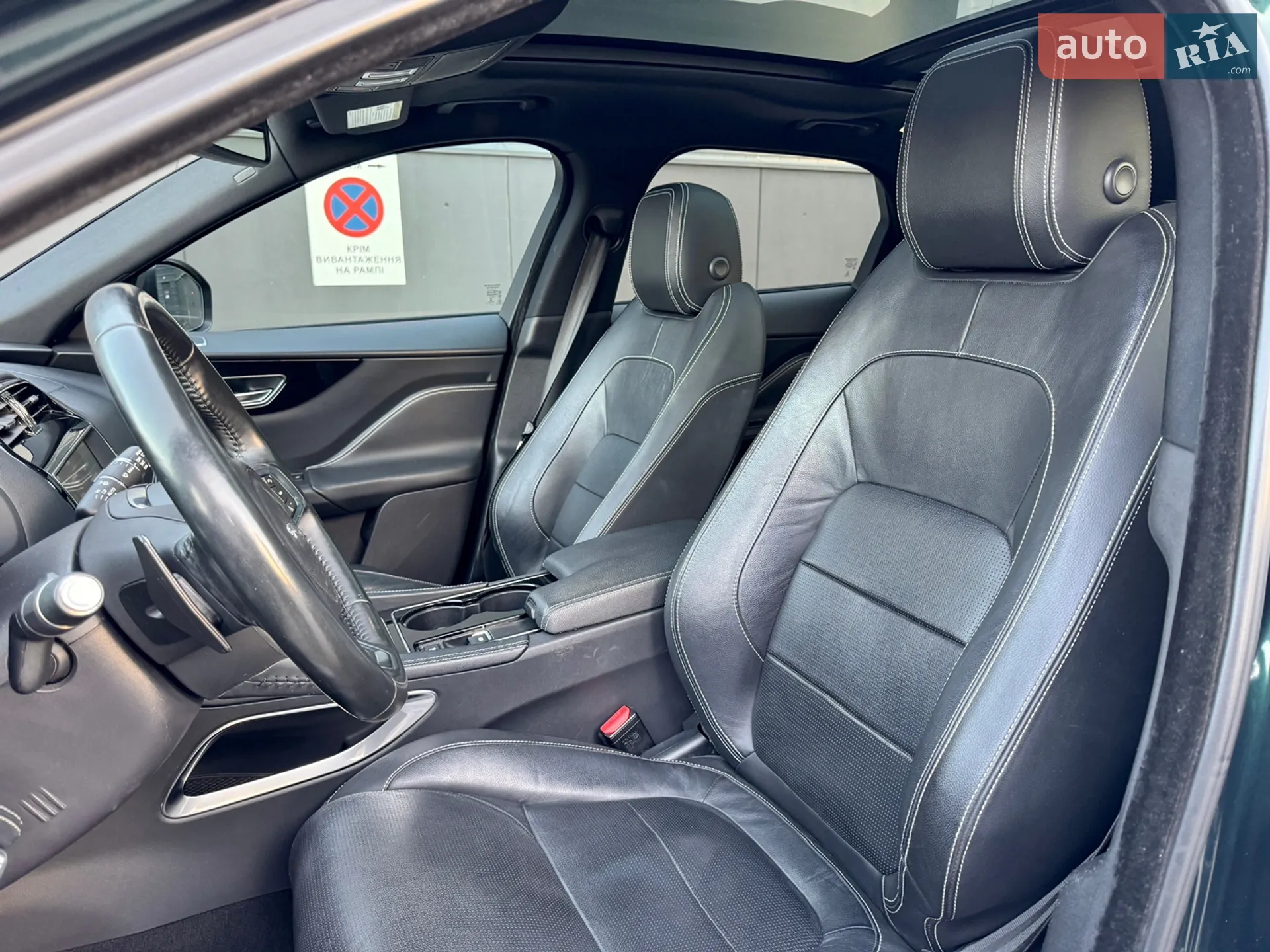 2016 Jaguar F-Pace - мініатюра 49