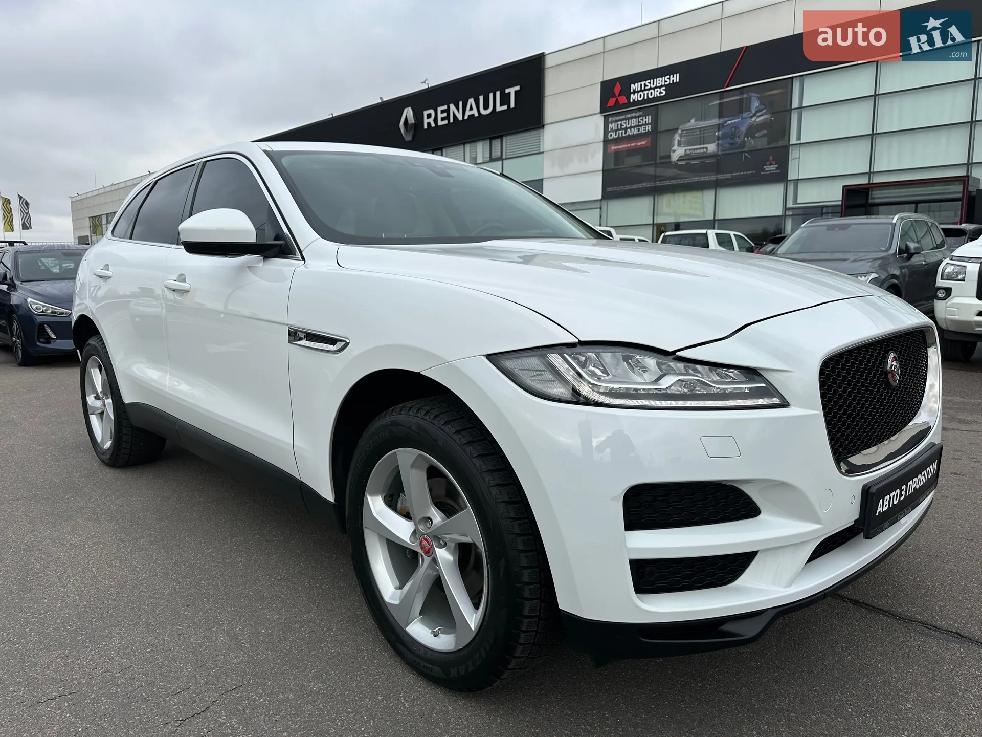 2020 Jaguar F-Pace - мініатюра 2