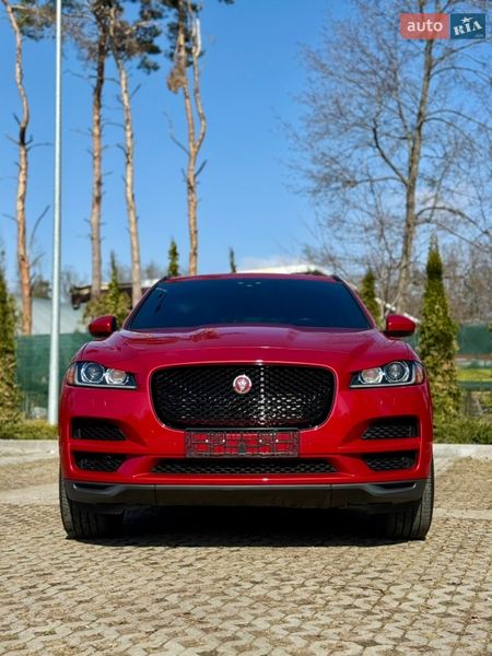 2019 Jaguar F-Pace, VIN SADCJ2FXXLA631111:plate — фото 1 (autoria)