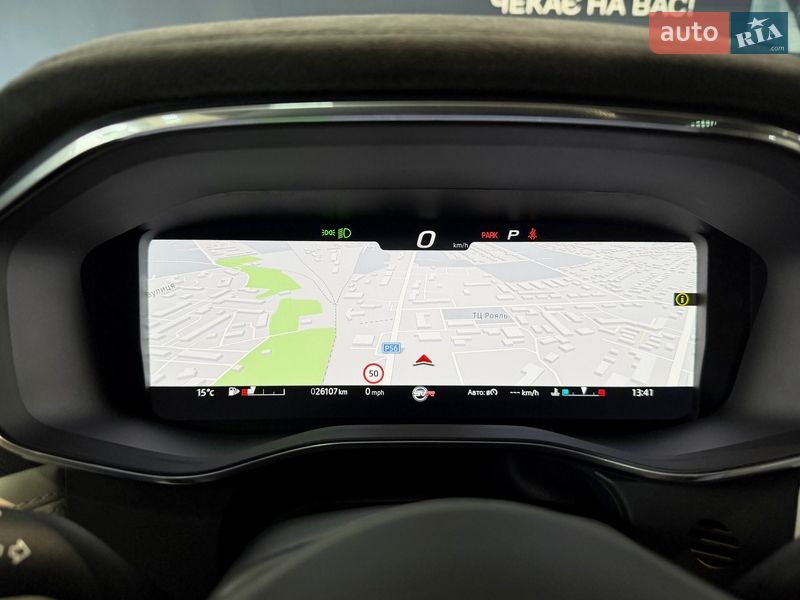 Позашляховик / Кросовер Jaguar F-Pace 2022 в Чернігові фото 21 Позашляховик / Кросовер Jaguar F-Pace 2022 в Чернігові