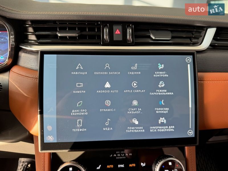 Позашляховик / Кросовер Jaguar F-Pace 2024 в Чернігові фото 38 Позашляховик / Кросовер Jaguar F-Pace 2024 в Чернігові