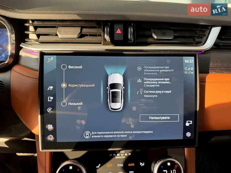 Позашляховик / Кросовер Jaguar F-Pace 2024 в Чернігові фото 42 Позашляховик / Кросовер Jaguar F-Pace 2024 в Чернігові