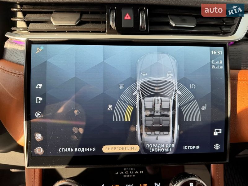 Позашляховик / Кросовер Jaguar F-Pace 2024 в Чернігові фото 43 Позашляховик / Кросовер Jaguar F-Pace 2024 в Чернігові