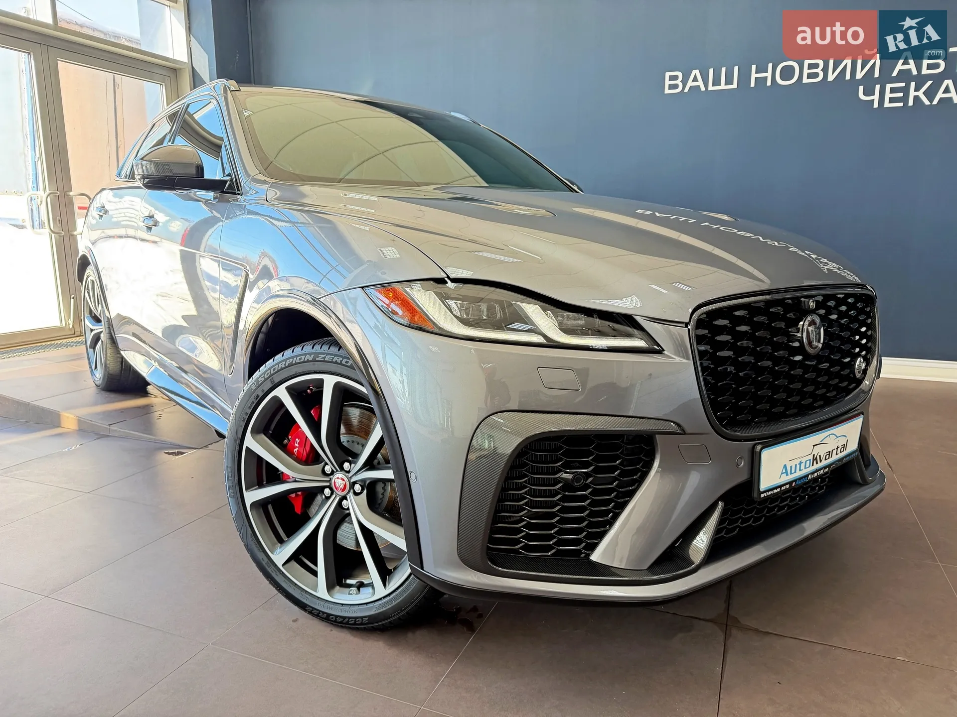 2021 Jaguar F-Pace - мініатюра 2