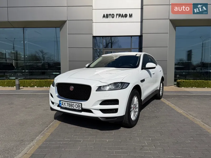 Jaguar F-Pace