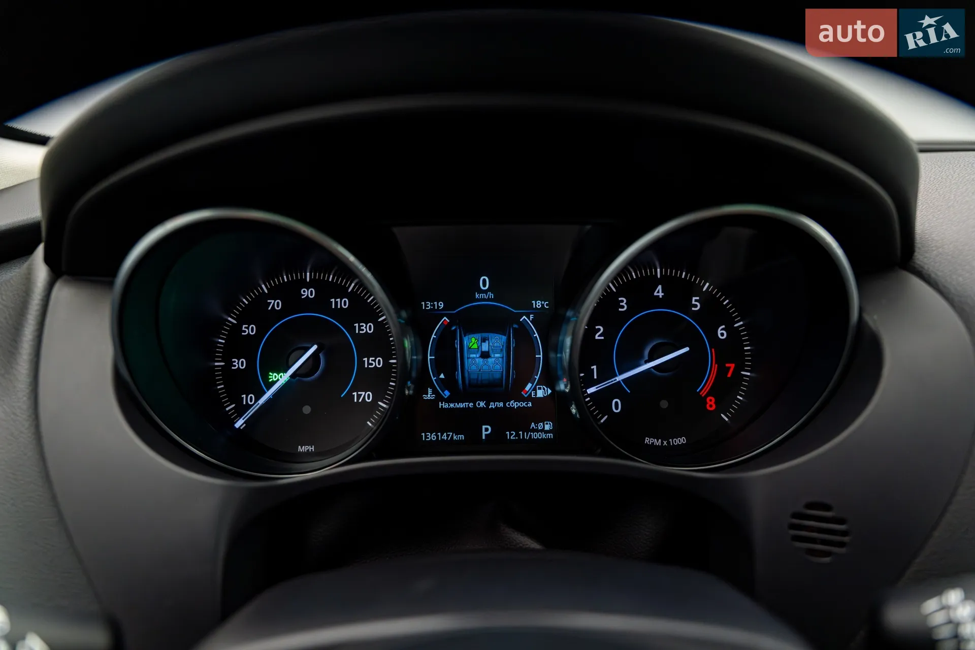 2016 Jaguar F-Pace - мініатюра 16
