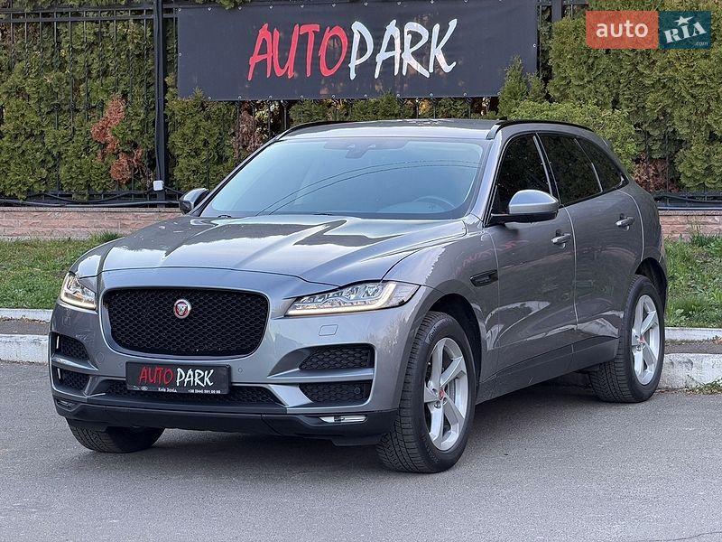 Jaguar F-Pace 2020