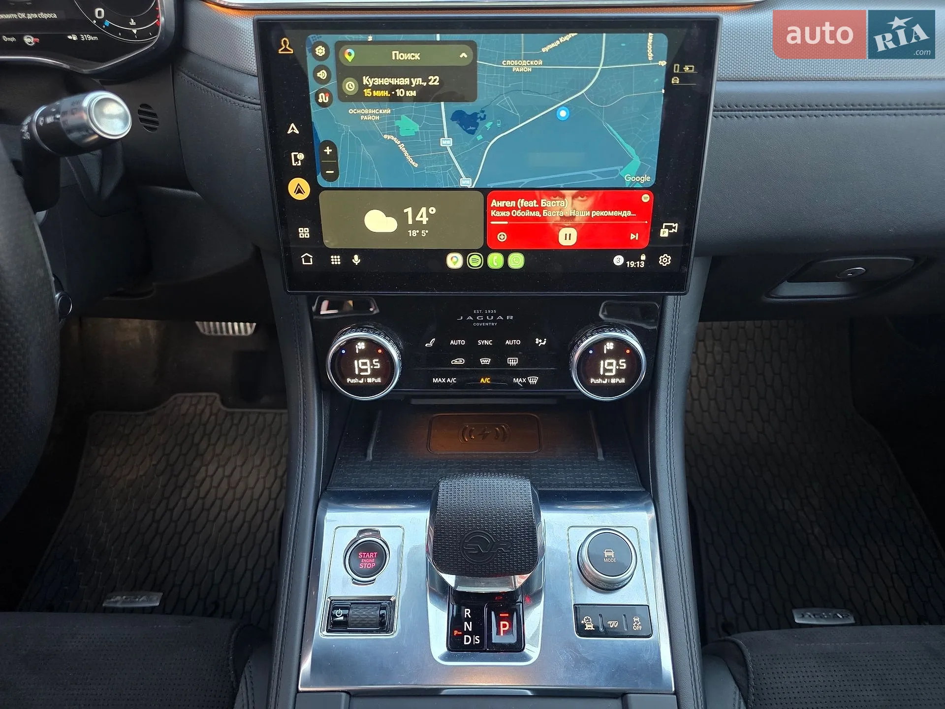 2021 Jaguar F-Pace - мініатюра 41