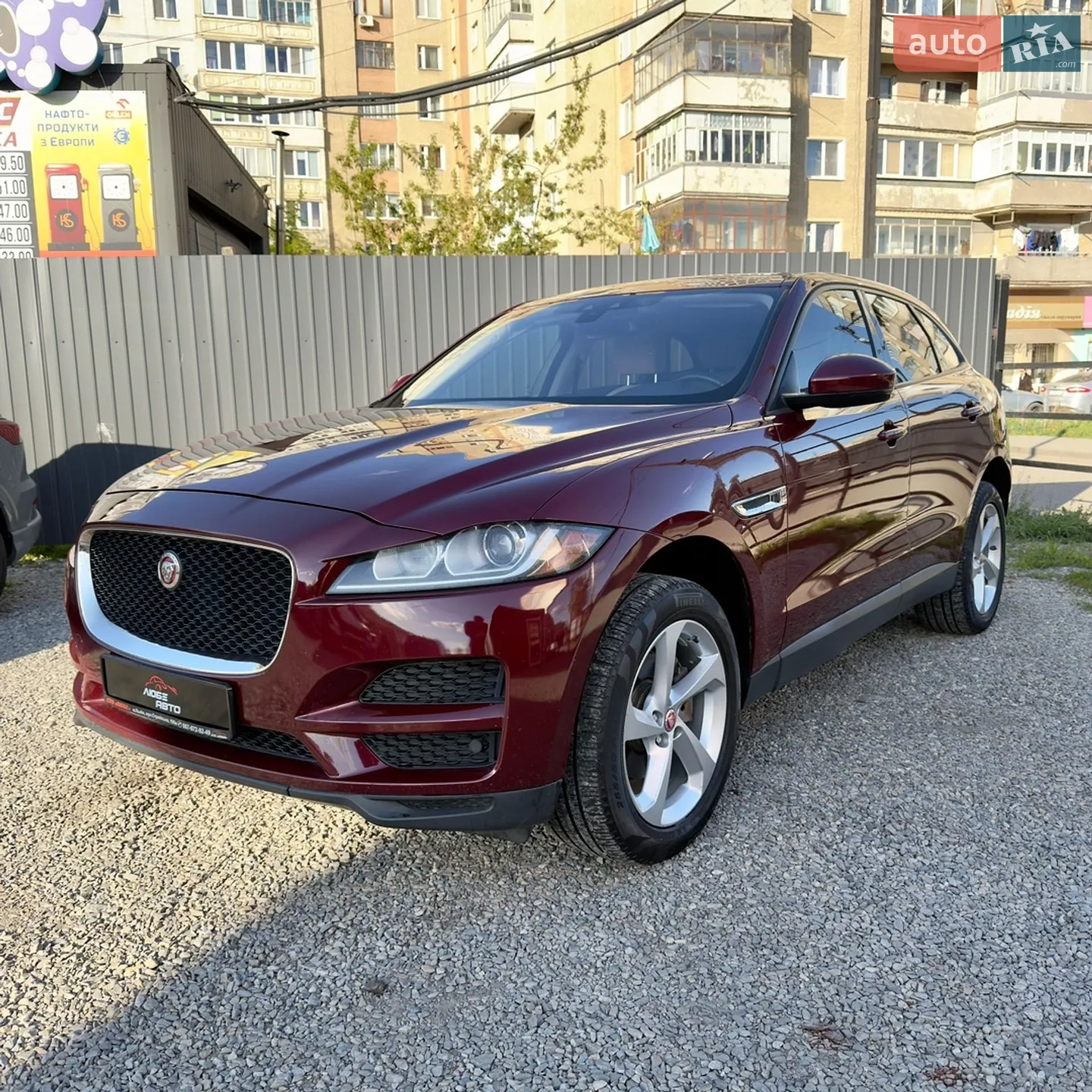 2016 Jaguar F-Pace - мініатюра 2