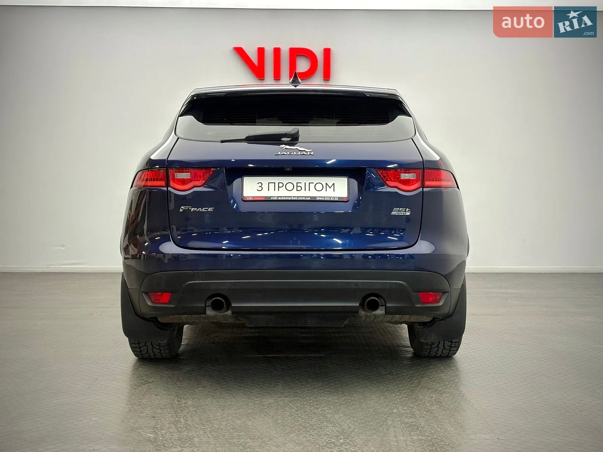 2017 Jaguar F-Pace - мініатюра 6