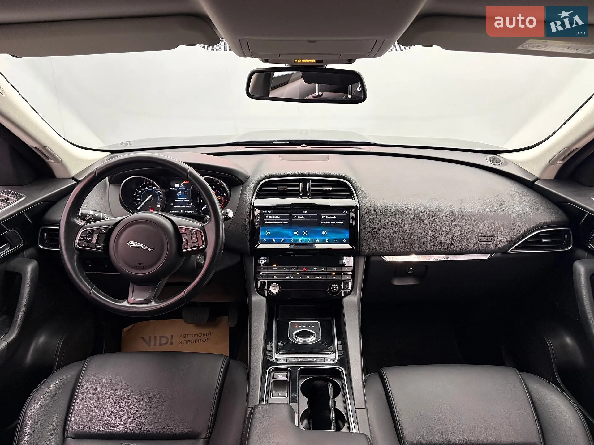 2017 Jaguar F-Pace - мініатюра 12