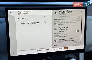 Внедорожник / Кроссовер Jaguar F-Pace 2022 в Киеве